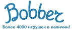 300 рублей в подарок на телефон при покупке куклы Barbie! - Братск